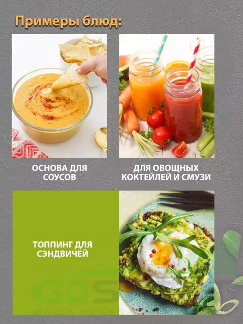 Диетический продукт Академия-Т Дрожжи пищевые неактивные (сухие) 220 г