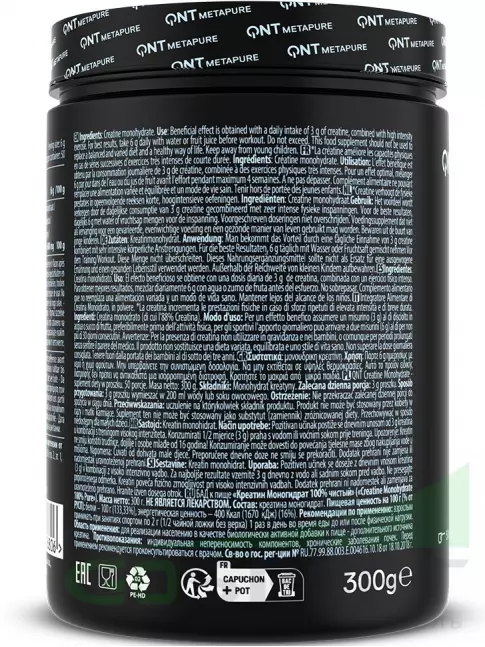 Креатин моногидрат QNT Creatine Monohydrate 300 г, Натуральный Креатин моногидрат QNT Creatine Monohydrate 300 г, Натуральный