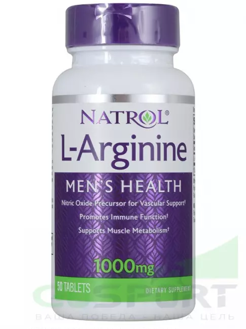 Аргинин / AAKG Natrol L-Arginine 1000 mg 50 таблеток, Нейтральный Аргинин / AAKG Natrol L-Arginine 1000 mg 50 таблеток, Нейтральный