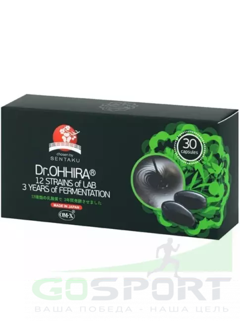 Пробиотик Dr. Ohhira СИНБИОТИК OM-X 30 капсул