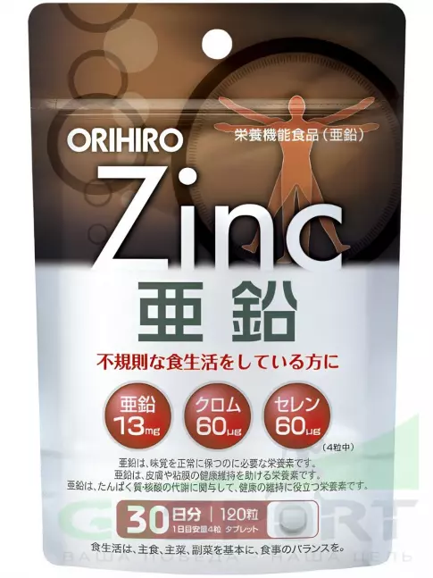Цинк Orihiro Цинк и селен с хромом 120 таблеток Цинк Orihiro Цинк и селен с хромом 120 таблеток