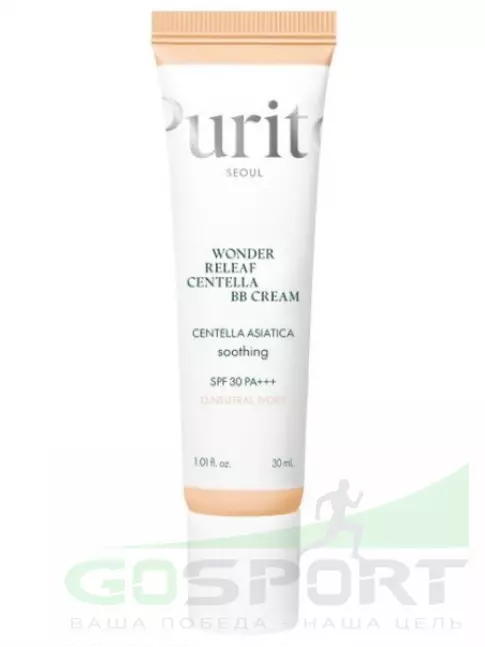 BB-кремы Purito Wonder Releaf Centella BB Cream SPF30 PA+++ 30 мл BB-кремы Purito Wonder Releaf Centella BB Cream SPF30 PA+++ 30 мл