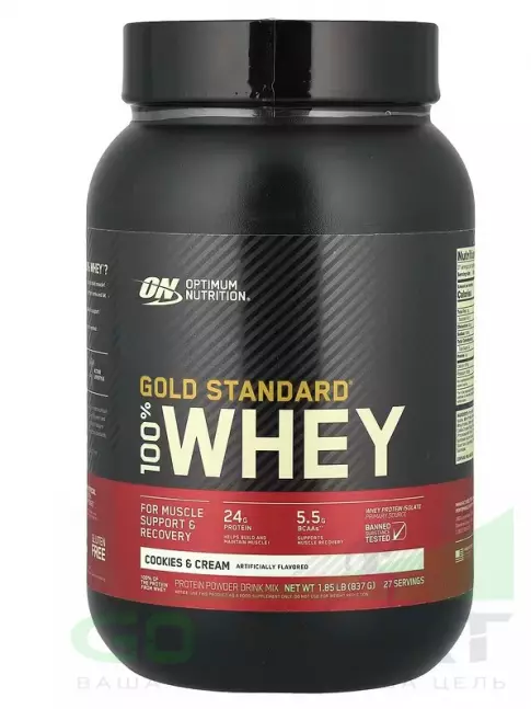 Сывороточный протеин Optimum Nutrition 100% Whey Gold Standard 837 г, Печенье крем Сывороточный протеин Optimum Nutrition 100% Whey Gold Standard 837 г, Печенье крем