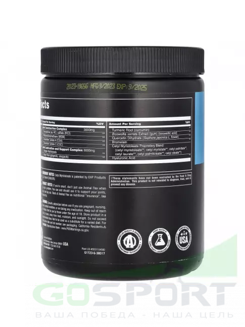 Комплекс хондропротекторов UNIVERSAL NUTRITION ANIMAL FLEX POWDER 339 г, Апельсин Комплекс хондропротекторов UNIVERSAL NUTRITION ANIMAL FLEX POWDER 339 г, Апельсин