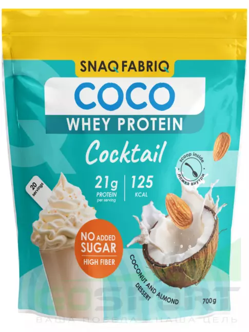 Изолят протеина SNAQ FABRIQ Whey Protein 700 г, Кокосово-миндальный десерт Изолят протеина SNAQ FABRIQ Whey Protein 700 г, Кокосово-миндальный десерт