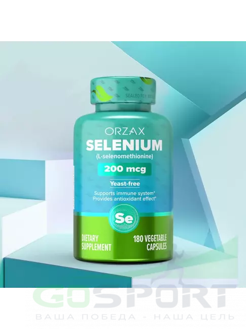 Селен Orzax Selenium 200 mcg 180 веган капсул Селен Orzax Selenium 200 mcg 180 веган капсул