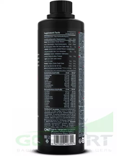 Жидкие аминокислоты QNT Amino Acid Liquid 500 мл, Красные фрукты Жидкие аминокислоты QNT Amino Acid Liquid 500 мл, Красные фрукты
