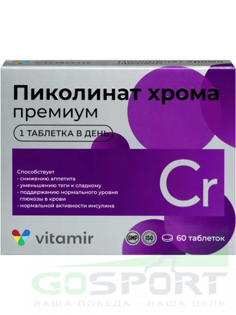 Хром ВИТАМИР Пиколинат хрома 200 мкг 60 таблеток Хром ВИТАМИР Пиколинат хрома 200 мкг 60 таблеток