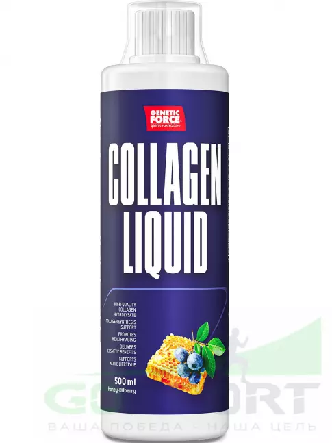 Коллаген жидкий GENETIC FORCE Collagen Liquid 11000 mg 500 мл, Черника-мед Коллаген жидкий GENETIC FORCE Collagen Liquid 11000 mg 500 мл, Черника-мед