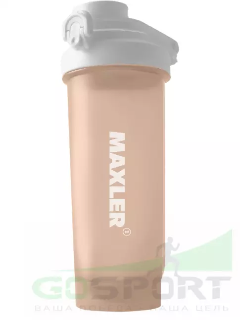 Шейкер 700 мл MAXLER Shaker Pro 700 мл, Бежевый Шейкер 700 мл MAXLER Shaker Pro 700 мл, Бежевый