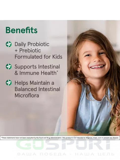 Пробиотик Jarrow Formulas Jarro-Dophilus Kids 1 billion CFU 60 жевательных таблеток Пробиотик Jarrow Formulas Jarro-Dophilus Kids 1 billion CFU 60 жевательных таблеток