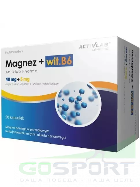 Магний ActivLab Magnesium + vit B6 50 капсул Магний ActivLab Magnesium + vit B6 50 капсул
