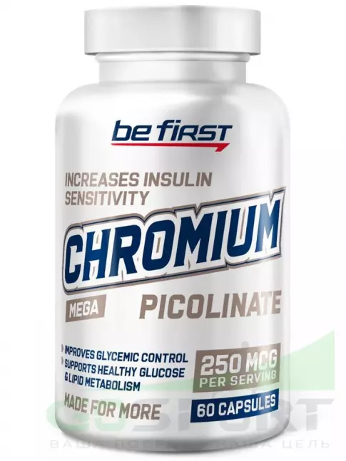 Хром Be First Chromium Picolinate (хром пиколинат) 60 капсул Хром Be First Chromium Picolinate (хром пиколинат) 60 капсул
