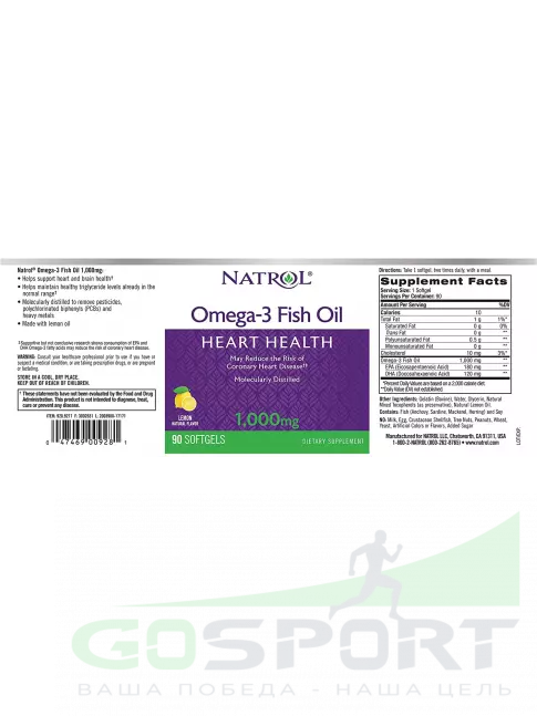 Омега-3 Natrol Omega-3 Fish Oil 1000mg 90 капсул, Лимон Омега-3 Natrol Omega-3 Fish Oil 1000mg 90 капсул, Лимон