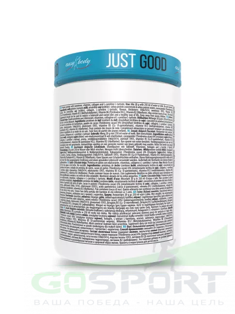 Сывороточный протеин QNT Skinny Protein 450 г, Бельгийский шоколад Сывороточный протеин QNT Skinny Protein 450 г, Бельгийский шоколад