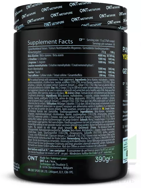 Предтреник в порошке QNT Pre-Workout Overdrive 390 г, Сладкий лимонад Предтреник в порошке QNT Pre-Workout Overdrive 390 г, Сладкий лимонад