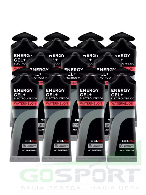 Гель питьевой GEL4U Energy GEL + Electrolyte 300 11 x 60 г, Арбуз