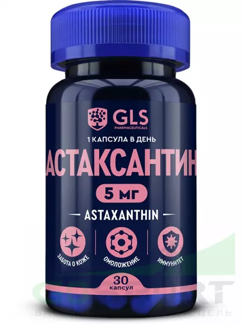 Антиоксиданты GLS pharmaceuticals Астаксантин (Astaxanthin) 5 мг 30 капсул Антиоксиданты GLS pharmaceuticals Астаксантин (Astaxanthin) 5 мг 30 капсул