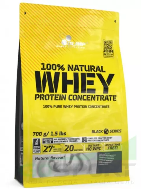 Комплексный протеин OLIMP 100% Whey Protein Concentrate 700 г, Без вкуса Комплексный протеин OLIMP 100% Whey Protein Concentrate 700 г, Без вкуса