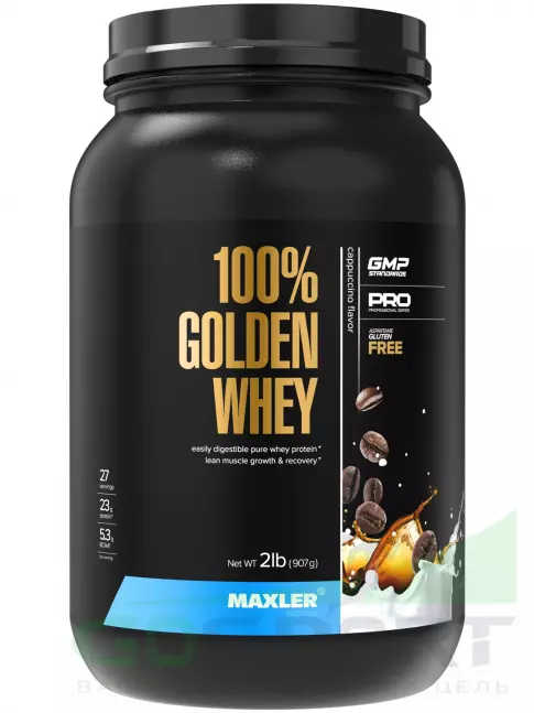 Сывороточный протеин MAXLER 100% Golden Whey 907 г, Капучино