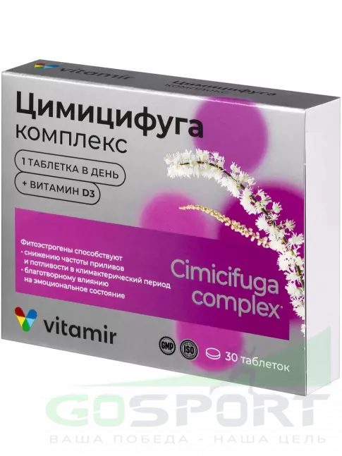 Антиоксиданты ВИТАМИР Цимицифуга 30 таблеток Антиоксиданты ВИТАМИР Цимицифуга 30 таблеток