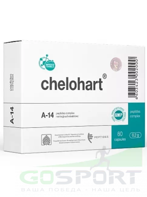 Пептиды Хавинсона PEPTIDES Челохарт (Chelohart) 60 капсул Пептиды Хавинсона PEPTIDES Челохарт (Chelohart) 60 капсул