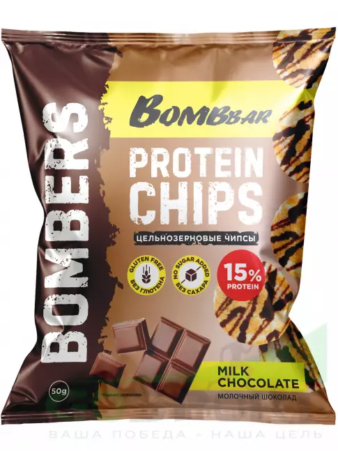 Чипсы BombBar Protein Chips 5 x 50 г, Микс Чипсы BombBar Protein Chips 5 x 50 г, Микс