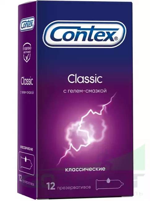 Презервативы Contex Classic (классические) 12 шт Презервативы Contex Classic (классические) 12 шт
