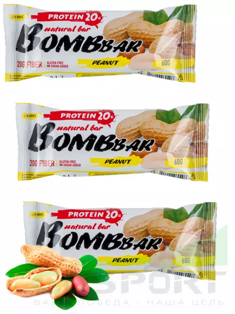 Протеиновый батончик BombBar Протеиновый батончик Natural Bar 3 x 60 г, Арахис