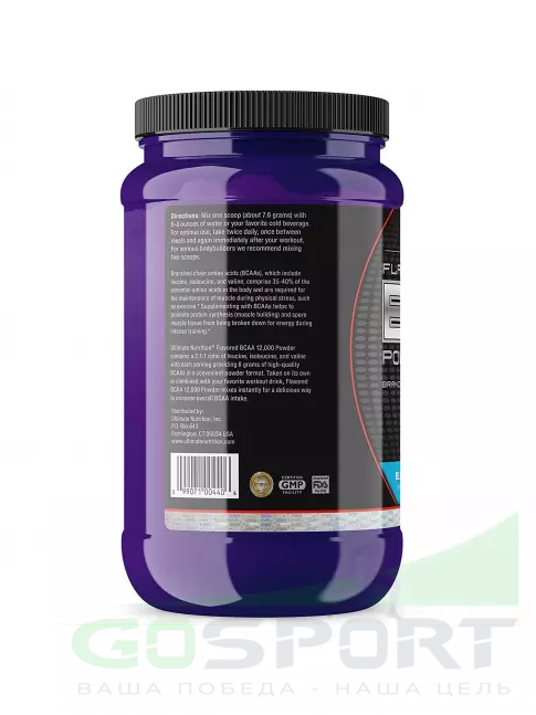 BCAA Ultimate Nutrition BCAA 12000 Powder 457 г, Голубая малина BCAA Ultimate Nutrition BCAA 12000 Powder 457 г, Голубая малина