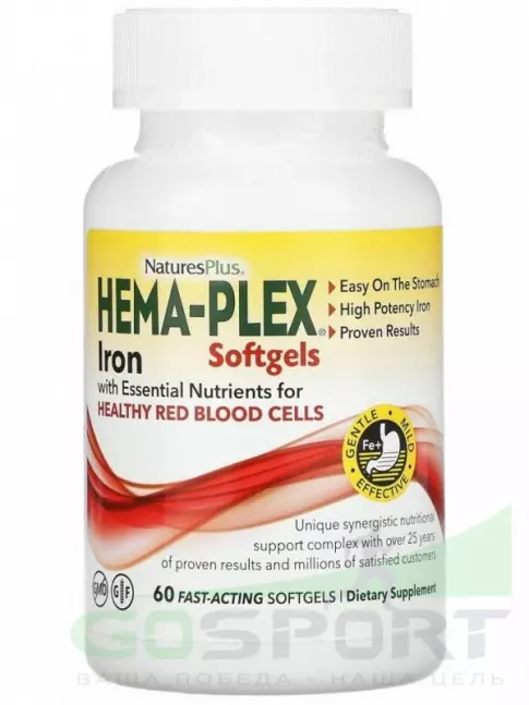 Железо NaturesPlus Hema-Plex iron 60 гелевых капсул Железо NaturesPlus Hema-Plex iron 60 гелевых капсул