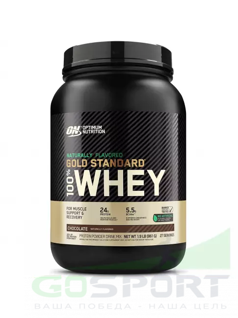 Сывороточный протеин Optimum Nutrition Naturally Flavored Gold Standard 100% Whey 861 г, Шоколад Сывороточный протеин Optimum Nutrition Naturally Flavored Gold Standard 100% Whey 861 г, Шоколад