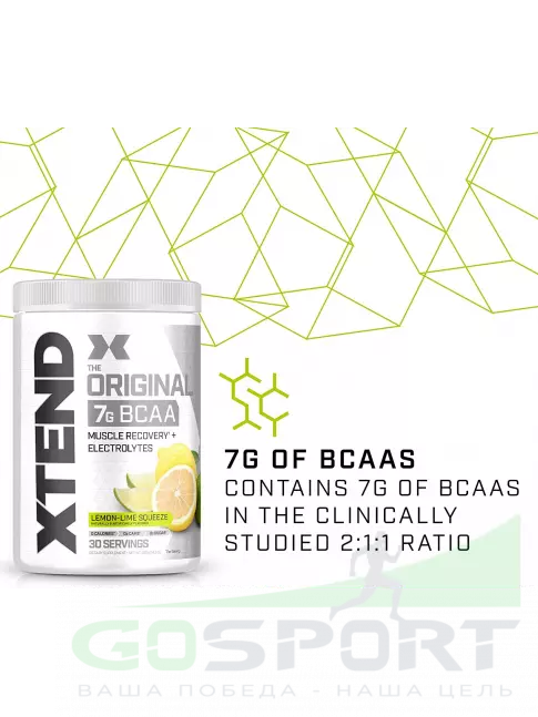 BCAA Xtend Original (EU) 444 г, Лимон-лайм BCAA Xtend Original (EU) 444 г, Лимон-лайм