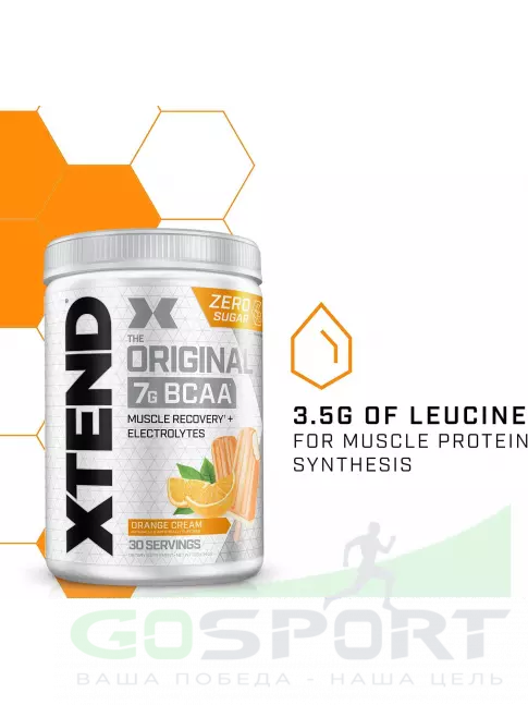 BCAA Xtend Xtend Original 2:1:1 375-432 г, Апельсин BCAA Xtend Xtend Original 2:1:1 375-432 г, Апельсин