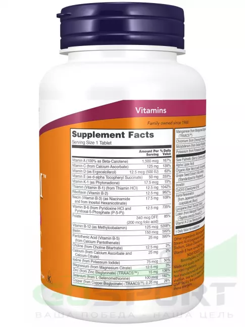 Витамины для мужчин NOW Foods Adam 60 таблеток Витамины для мужчин NOW Foods Adam 60 таблеток