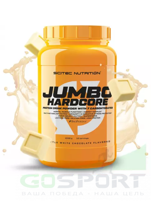 Гейнер Scitec Nutrition Jumbo Hardcore 1530 г, Воздушный белый шоколад Гейнер Scitec Nutrition Jumbo Hardcore 1530 г, Воздушный белый шоколад