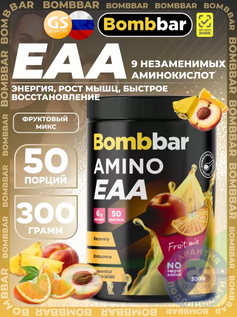 Аминокислоты BombBar Amino EAA 300 г, Фруктовый микс Аминокислоты BombBar Amino EAA 300 г, Фруктовый микс