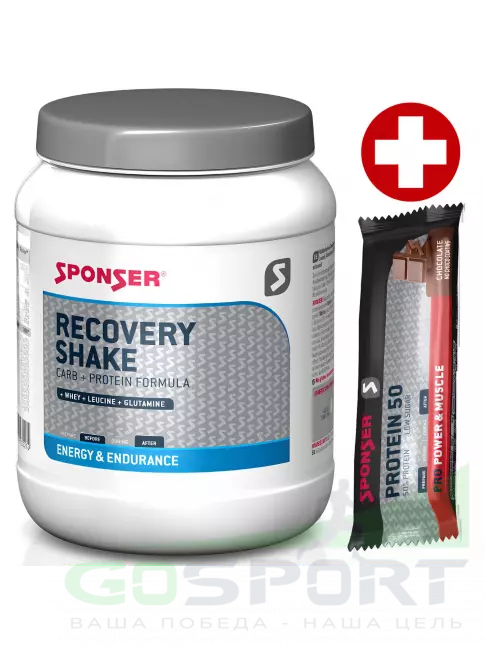Восстановление SPONSER RECOVERY SHAKE + BAR 900 г, Шоколад Восстановление SPONSER RECOVERY SHAKE + BAR 900 г, Шоколад