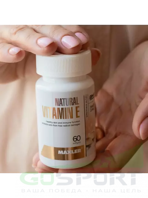 Витамин E MAXLER Vitamin E 60 софтгель капсул Витамин E MAXLER Vitamin E 60 софтгель капсул