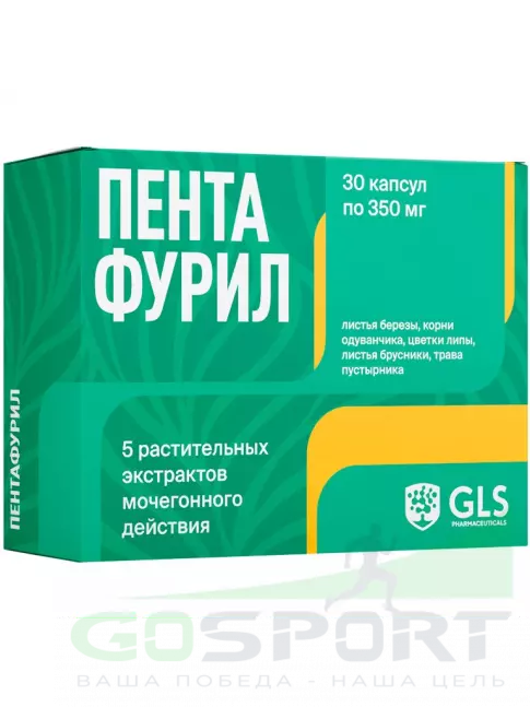 Экстракты GLS pharmaceuticals Пентафурил (5 экстрактов) 30 капсул Экстракты GLS pharmaceuticals Пентафурил (5 экстрактов) 30 капсул