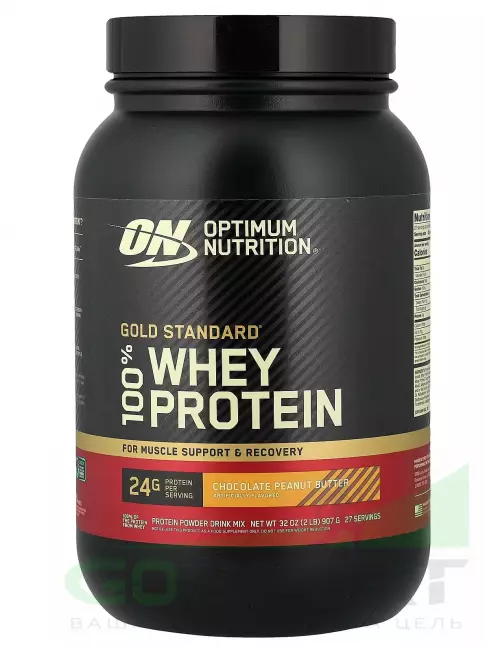 Сывороточный протеин Optimum Nutrition 100% Whey Gold Standard 907 г, Шоколад арахисовое масло Сывороточный протеин Optimum Nutrition 100% Whey Gold Standard 907 г, Шоколад арахисовое масло