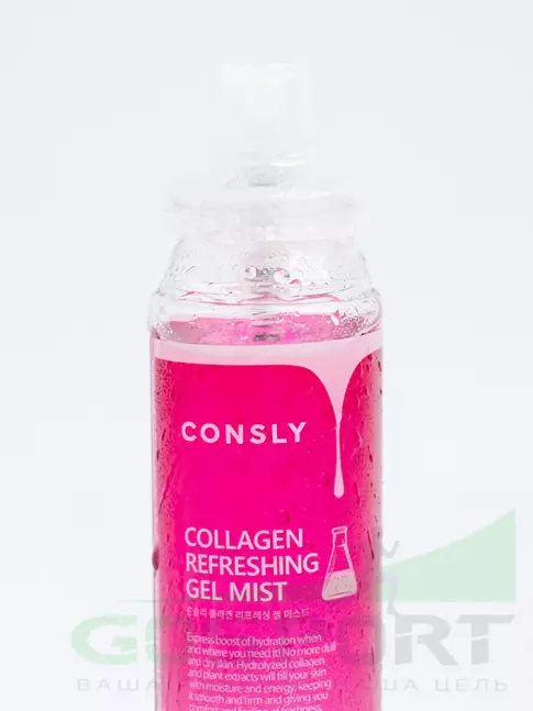 Мисты для лица CONSLY Collagen Refreshing Gel Mist 120 мл Мисты для лица CONSLY Collagen Refreshing Gel Mist 120 мл