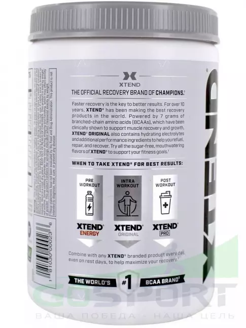 BCAA Xtend Original (EU) 423 г, Раздавленное яблоко BCAA Xtend Original (EU) 423 г, Раздавленное яблоко