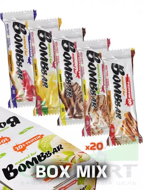 Протеиновый батончик BombBar Протеиновый батончик Natural Bar 20 x 60 г, Ассорти №5.1 (кейк) Протеиновый батончик BombBar Протеиновый батончик Natural Bar 20 x 60 г, Ассорти №5.1 (кейк)