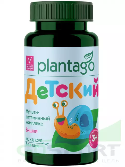 Витамины для детей PlantaGo Мультивитаминный комплекс детский 3+ 100 капсул, Вишня