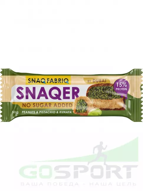 Протеиновый батончик SNAQ FABRIQ Snaqer 10 x 50 г, Микс 2 Протеиновый батончик SNAQ FABRIQ Snaqer 10 x 50 г, Микс 2