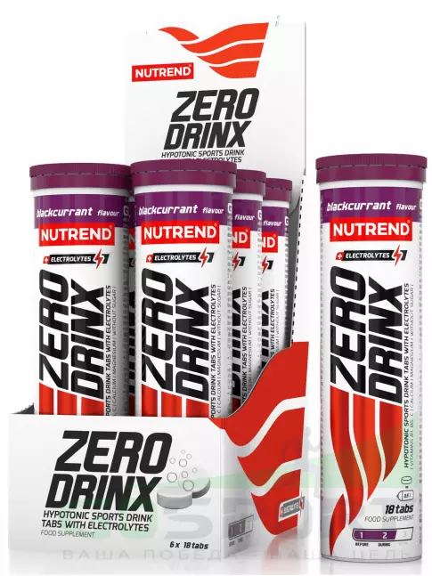 Изотоник NUTREND ZERODRINX TABS 6 x 18 таблеток, Черная смородина Изотоник NUTREND ZERODRINX TABS 6 x 18 таблеток, Черная смородина