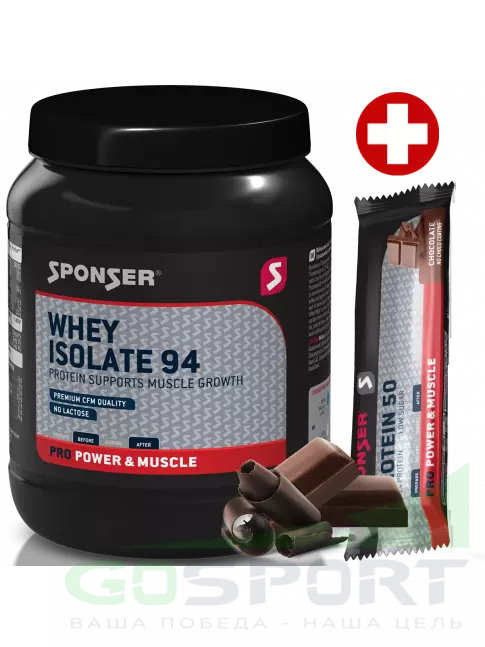Изолят протеина SPONSER WHEY ISOLATE 94 CFM + Bar 850 г, Шоколад Изолят протеина SPONSER WHEY ISOLATE 94 CFM + Bar 850 г, Шоколад