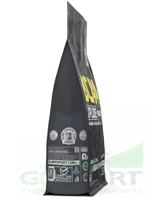 BCAA OLIMP BCAA Xplode Powder 1000 г, Кола BCAA OLIMP BCAA Xplode Powder 1000 г, Кола