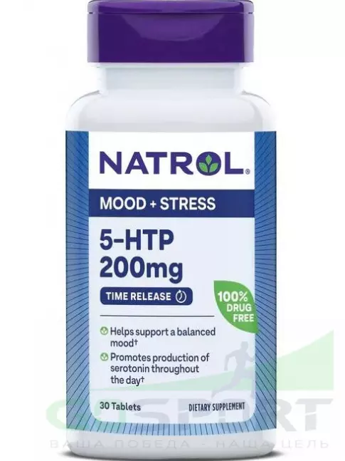 5-HTP Natrol 5-HTP 200 mg 30 таблеток